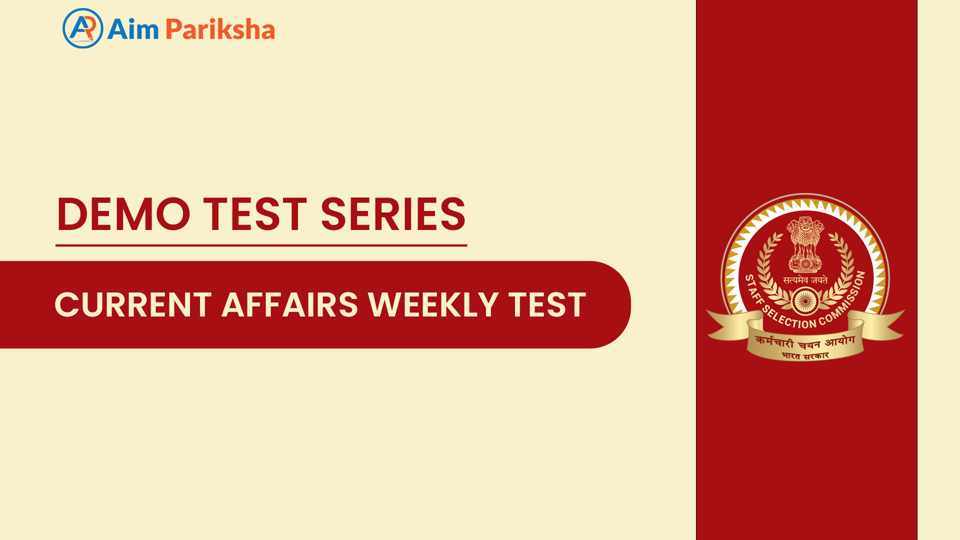 Current Affairs Weekly Test