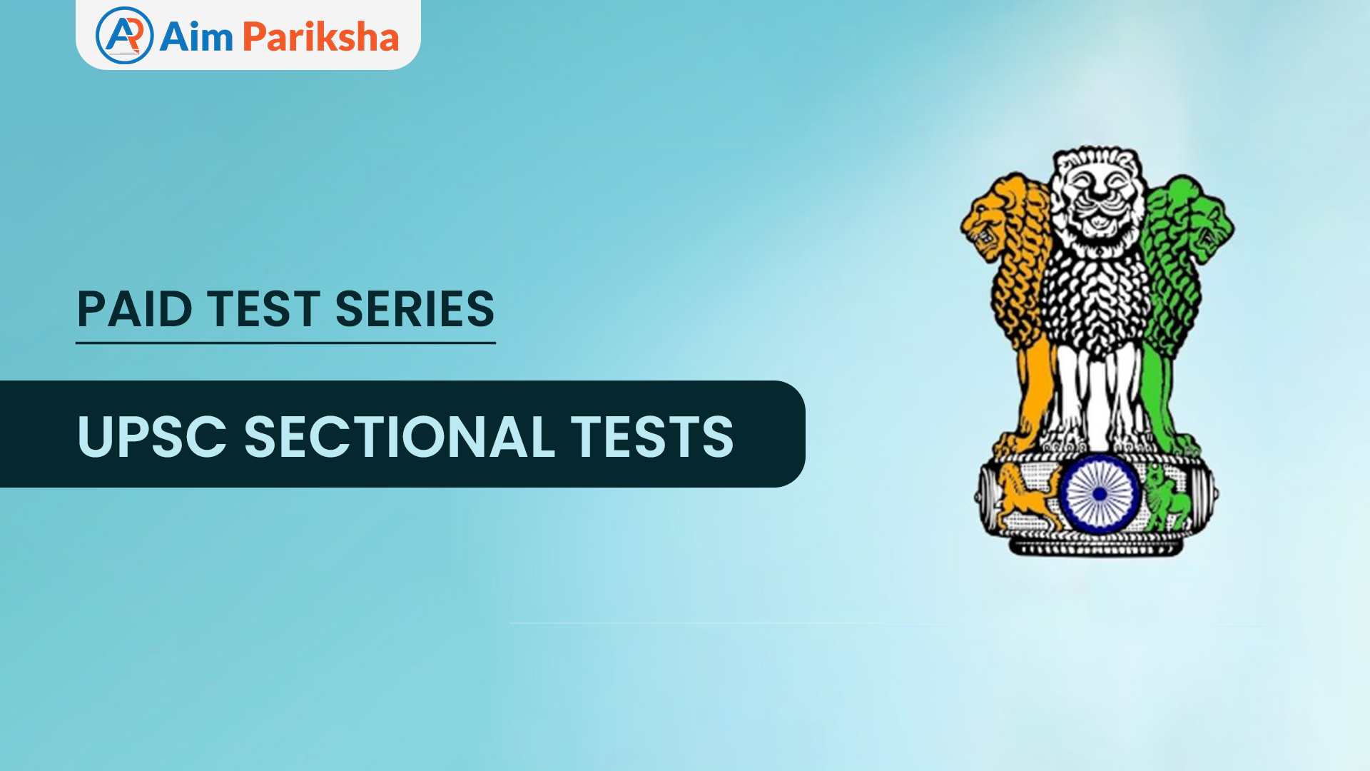 UPSC Sectional Test