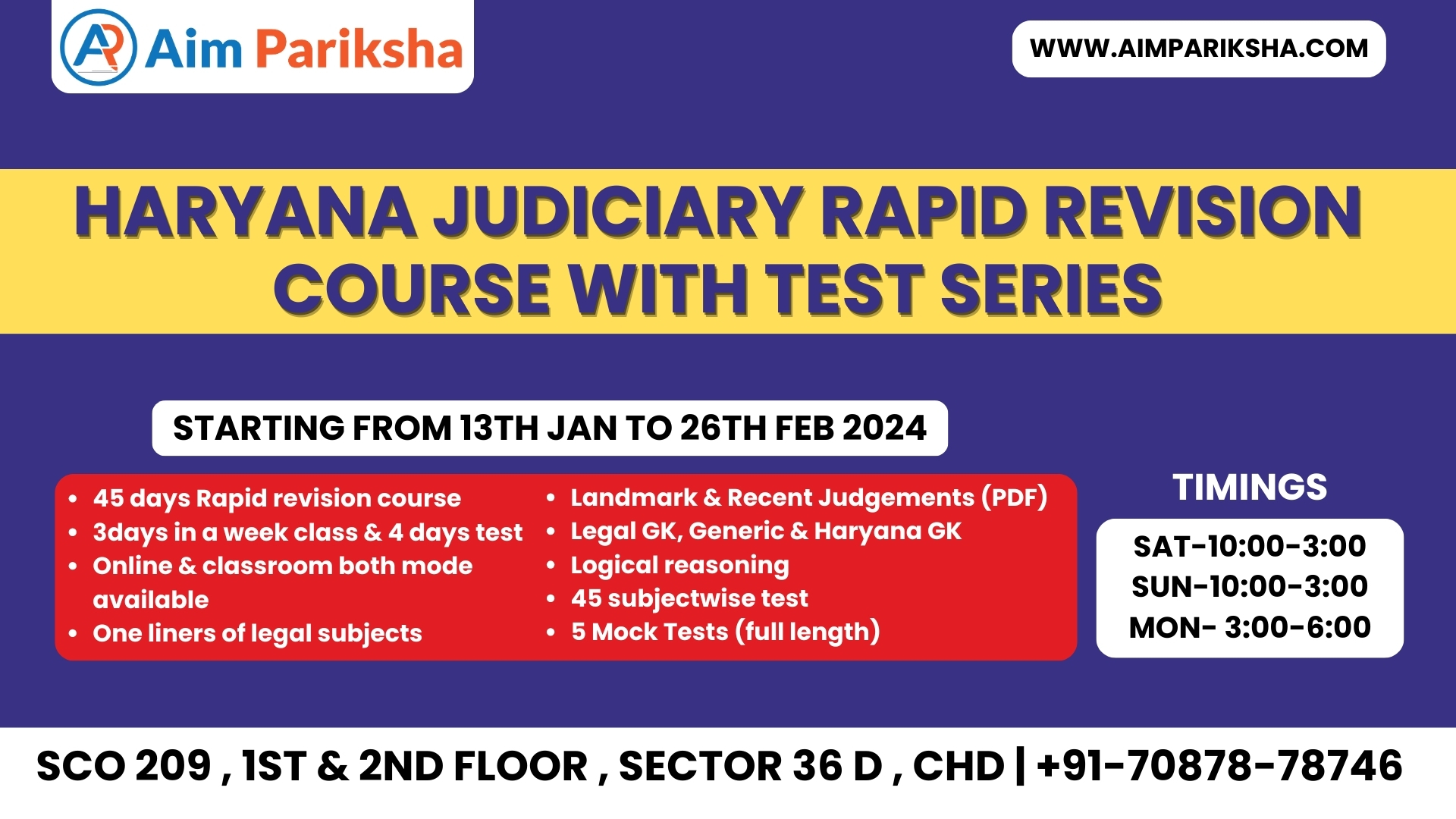 Haryana Judiciary Rapid Revision with test series