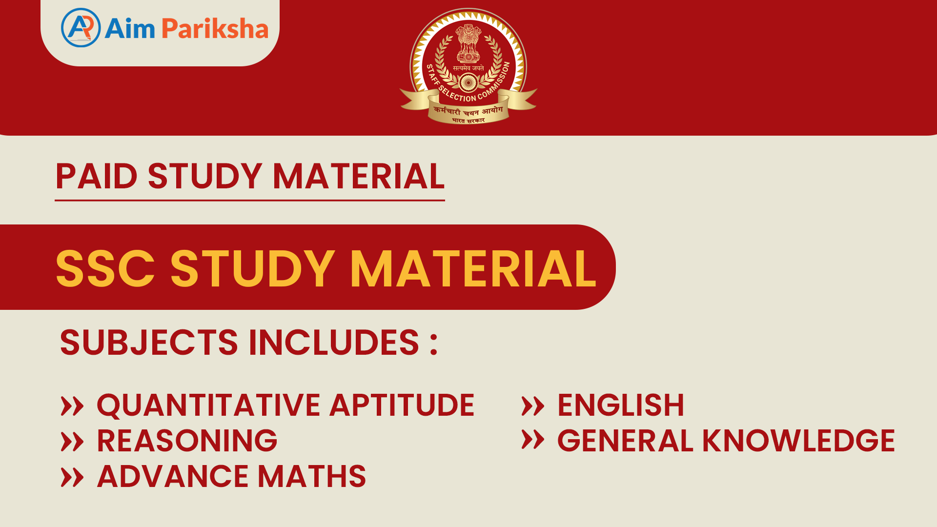 SSC Study Material